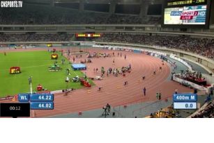 2015上海男子400米