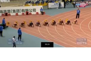 2015上海女子100米