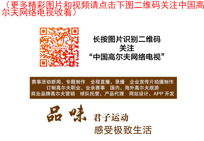 6台广告.jpg 20161222100720000000_1_77064_27.jpg